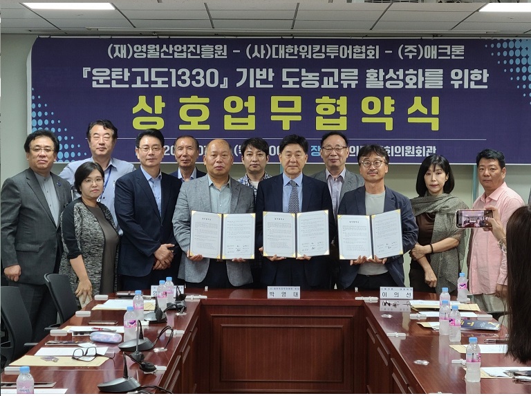 b68773958ca8e58131fb3c362fead0e5_1697247212_6068.jpg